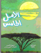 ����� ����� ������