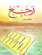 ����� ����� ������